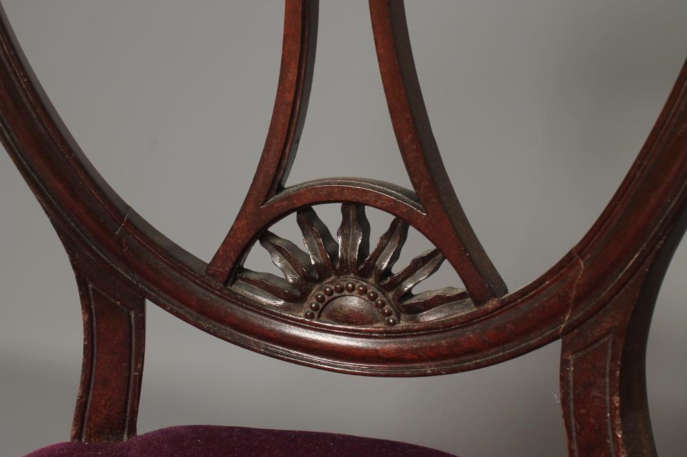 A MAHOGANY ELBOW CHAIR of Georgian design Image