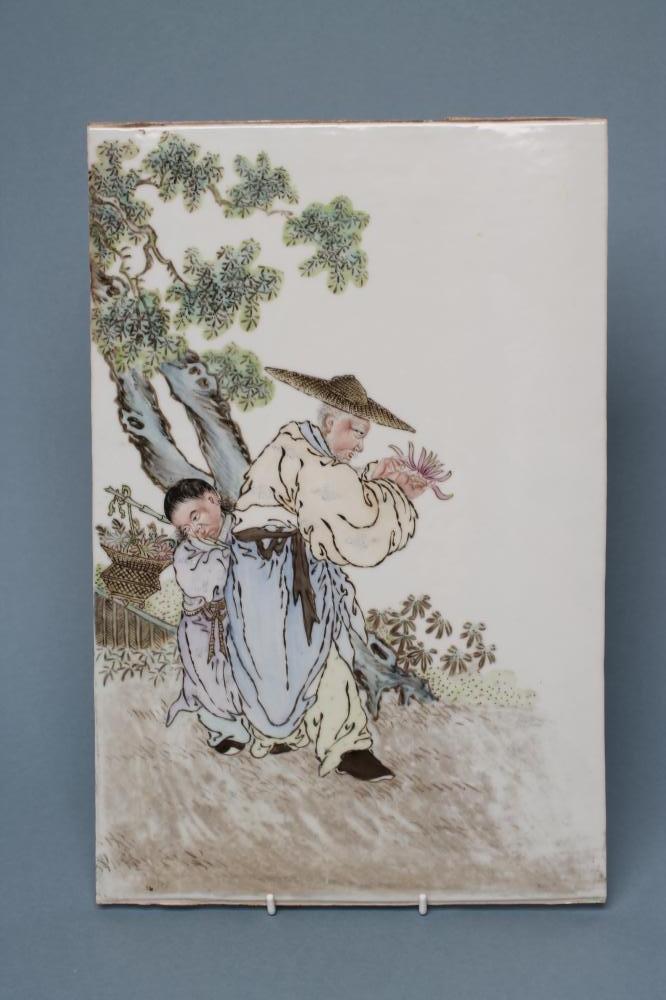 A CHINESE PORCELAIN TILE of vertical oblong form Image