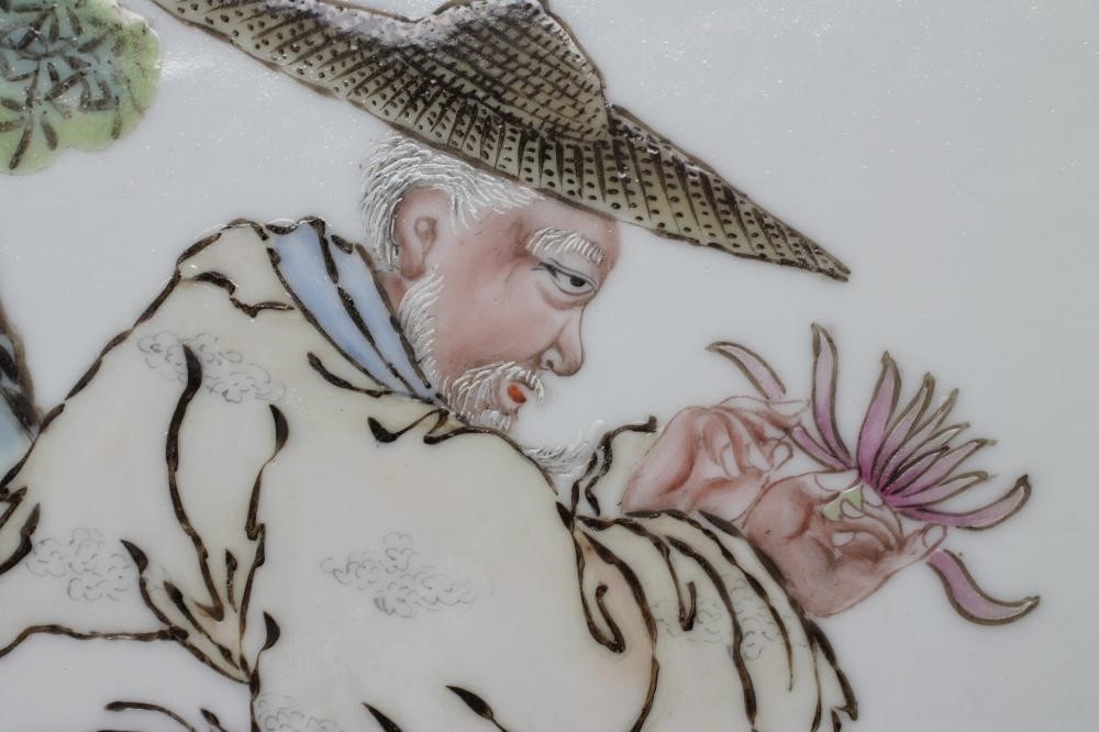 A CHINESE PORCELAIN TILE of vertical oblong form Image