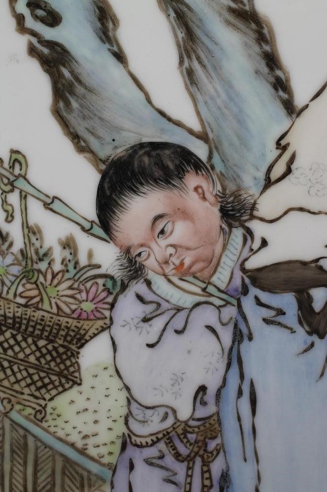 A CHINESE PORCELAIN TILE of vertical oblong form Image