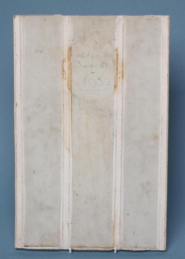 A CHINESE PORCELAIN TILE of vertical oblong form Image