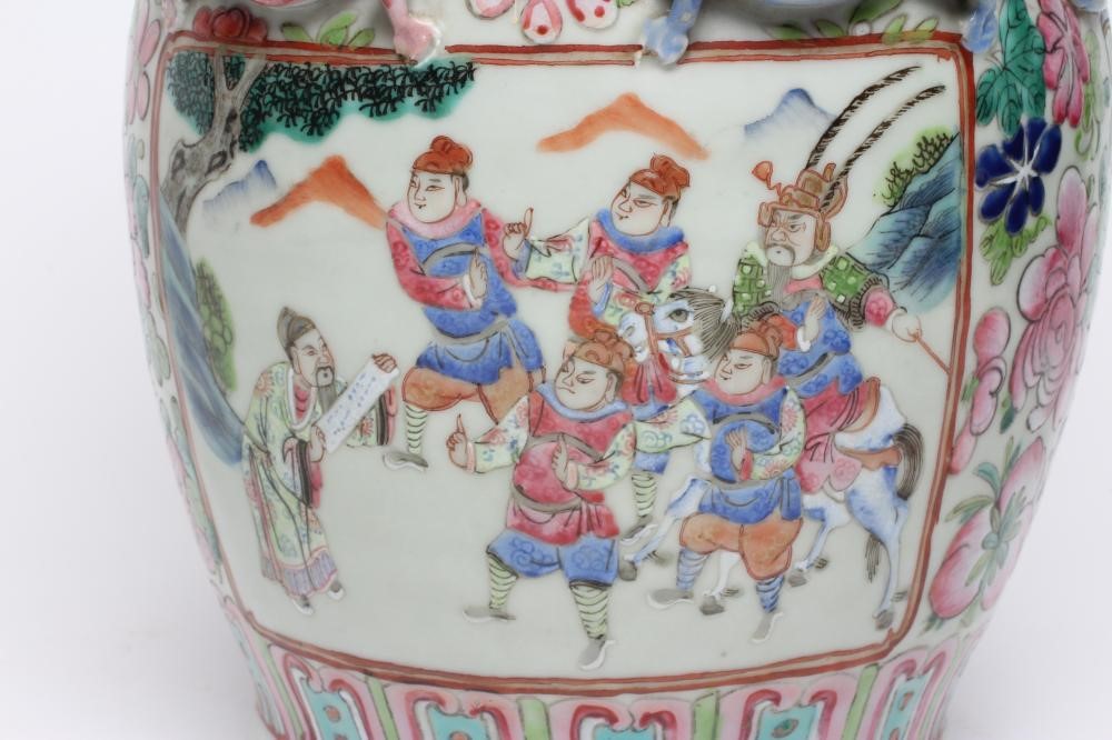 A CANTONESE PORCELAIN FAMILLE ROSE VASE of baluster form with chi-long handles and salamanders Image