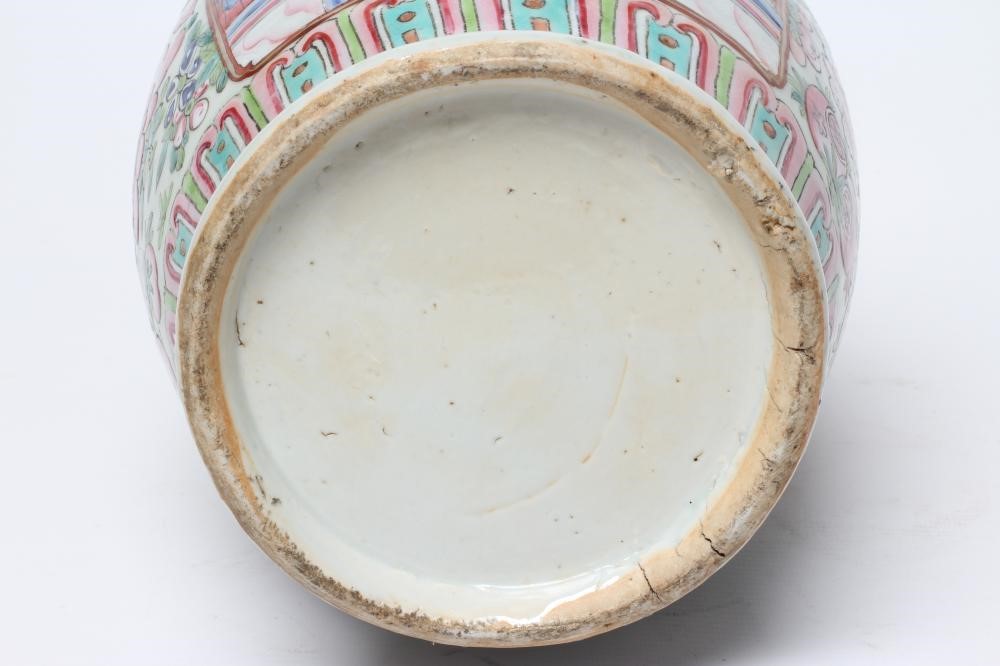 A CANTONESE PORCELAIN FAMILLE ROSE VASE of baluster form with chi-long handles and salamanders Image