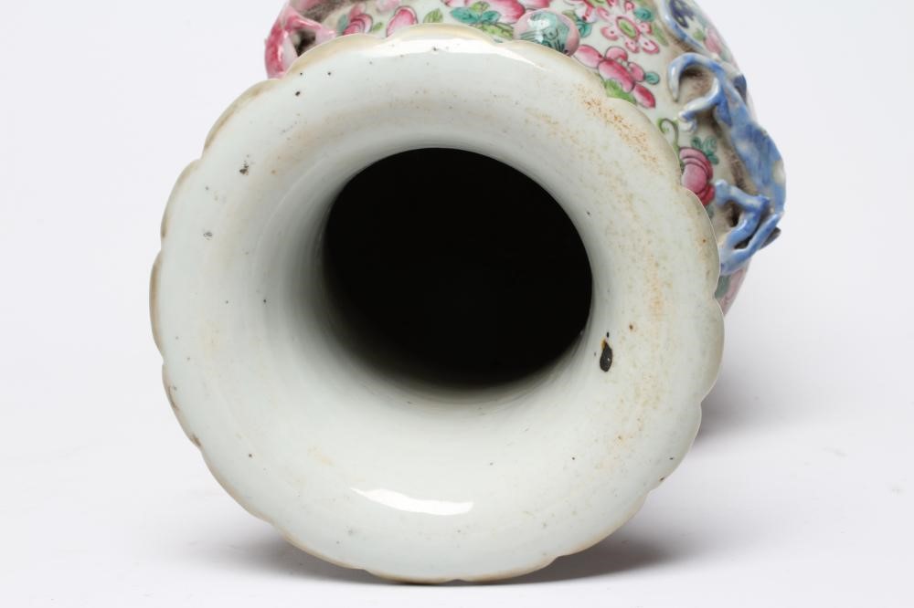 A CANTONESE PORCELAIN FAMILLE ROSE VASE of baluster form with chi-long handles and salamanders Image