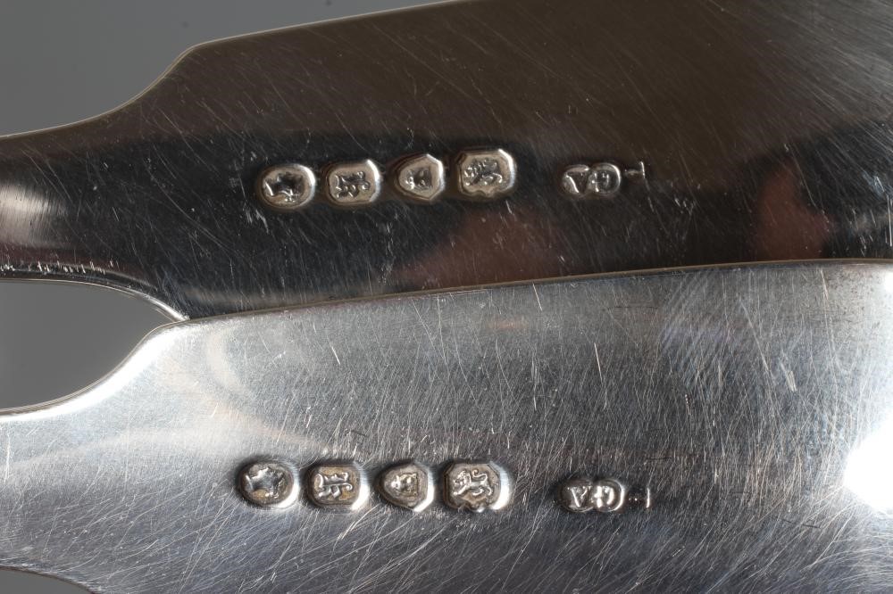 A PAIR OF EARLY VICTORIAN FIDDLE AND SHELL PATTERN SILVER BASTING SPOONS, by Chawner & Co., London Image