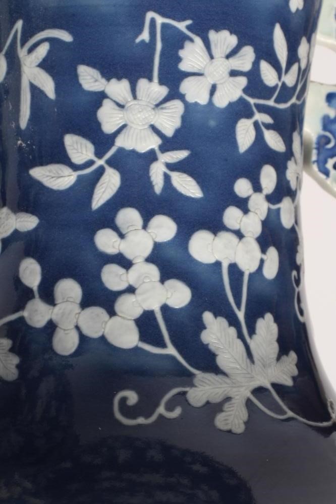 A LARGE PAIR OF CHINESE PORCELAIN VASES of inverted baluster form with two open lug handles Image