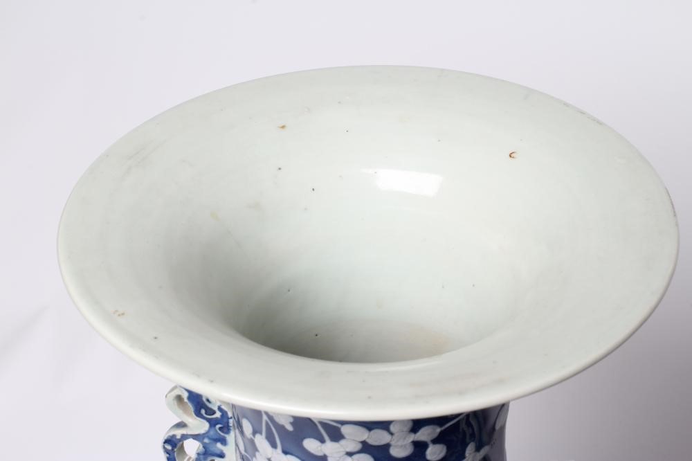 A LARGE PAIR OF CHINESE PORCELAIN VASES of inverted baluster form with two open lug handles Image