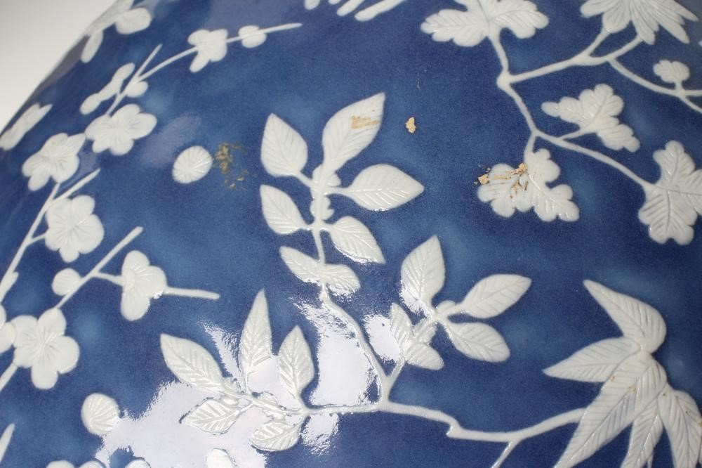 A LARGE PAIR OF CHINESE PORCELAIN VASES of inverted baluster form with two open lug handles Image