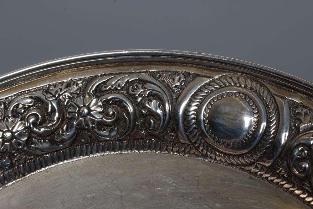 A LATE VICTORIAN SILVER PEDESTAL SUGAR BASIN Image
