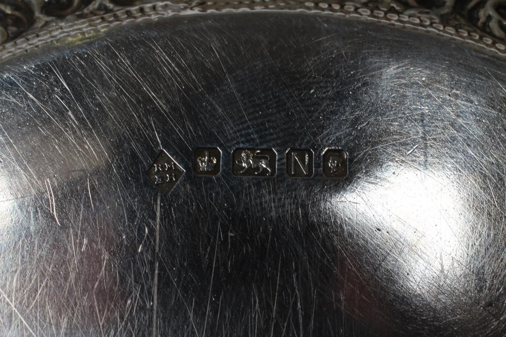 A LATE VICTORIAN SILVER PEDESTAL SUGAR BASIN Image
