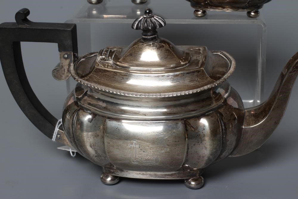 A LATE VICTORIAN THREE PIECE BACHELOR'S SILVER TEA SERVICE Image