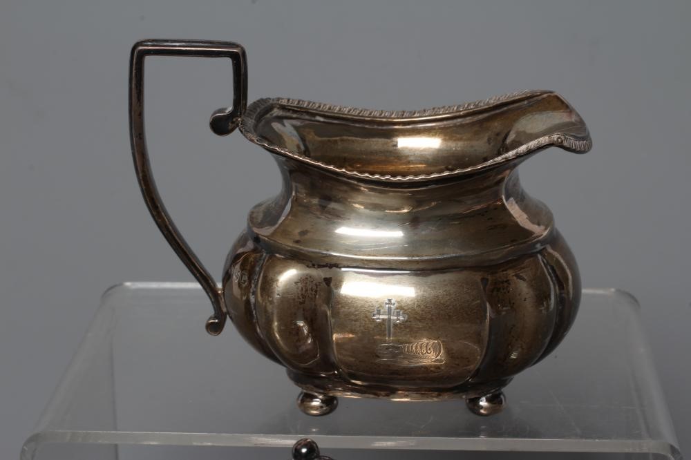 A LATE VICTORIAN THREE PIECE BACHELOR'S SILVER TEA SERVICE Image