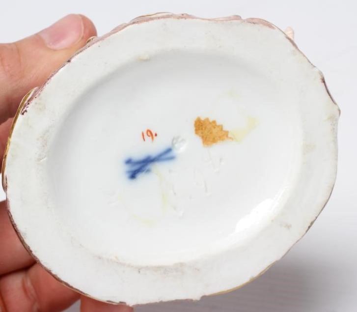 A MEISSEN PORCELAIN FIGURE GROUP Image