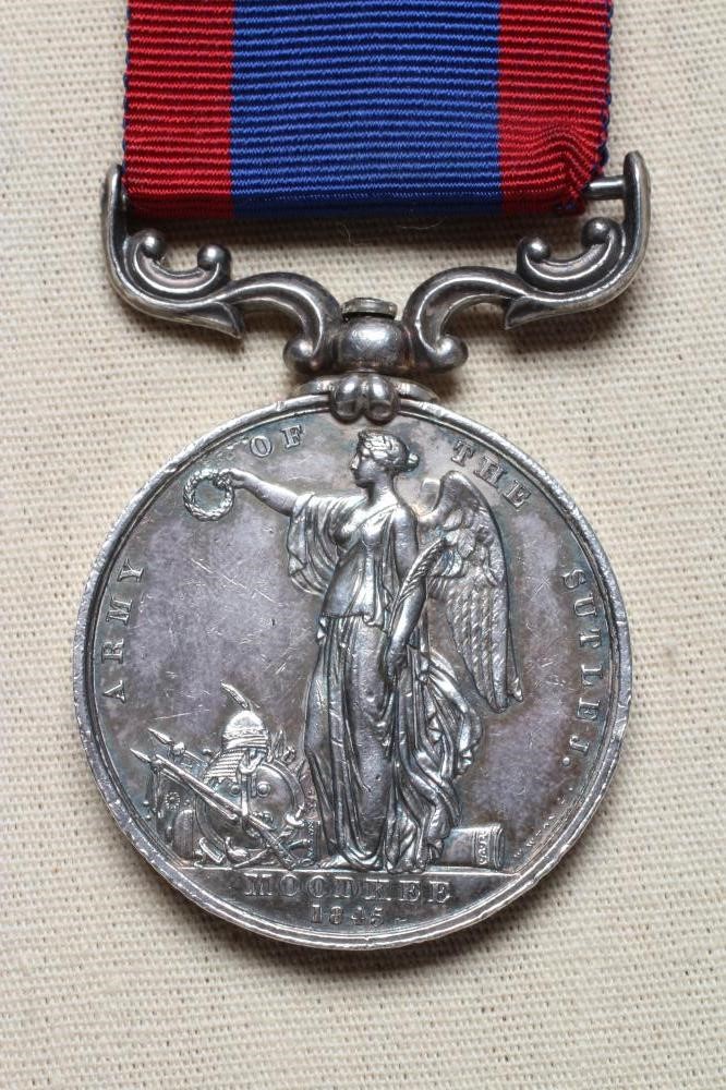 A SUTLEJ MEDAL 1845-46 awarded to Sepoy Bodhee Koormie of the 2nd N.I. (Est. plus 24% premium inc. Image