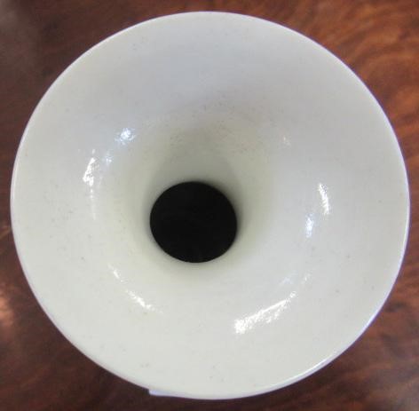 A CHINESE PORCELAIN VASE of baluster form Image