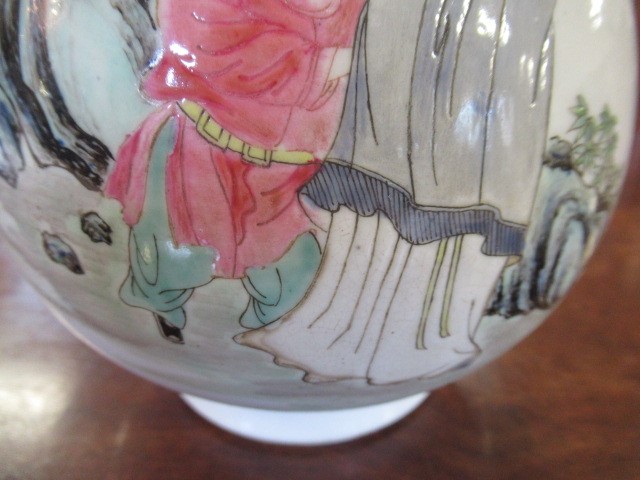 A CHINESE PORCELAIN VASE of baluster form Image