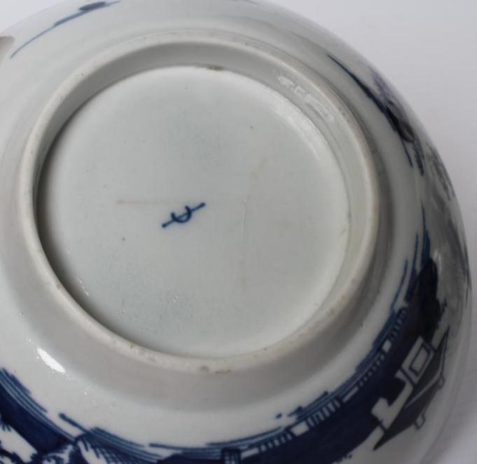 A WORCESTER PORCELAIN PLANTATION PATTERN SLOP BOWL Image