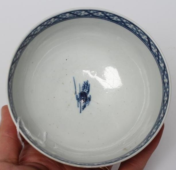 A WORCESTER PORCELAIN PLANTATION PATTERN SLOP BOWL Image