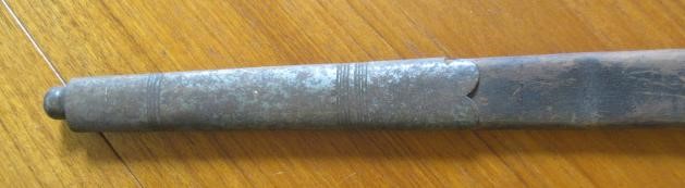 A SCOTTISH INFANTRY OFFICER'S SWORD with 33 1/4" double fullered blade Image