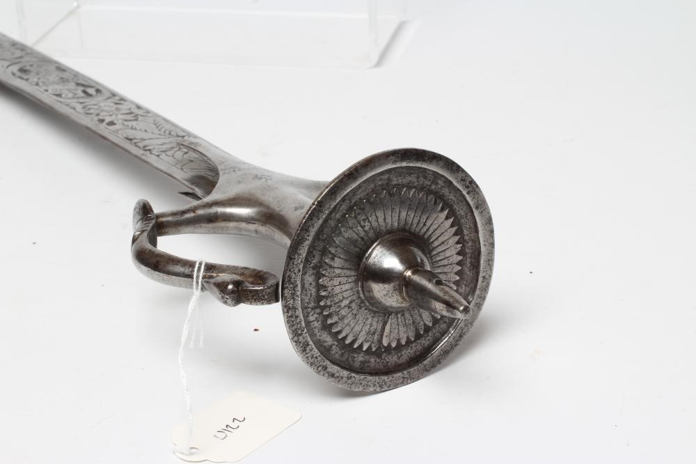 AN INDIAN KORA SWORD OR KHARGA Image