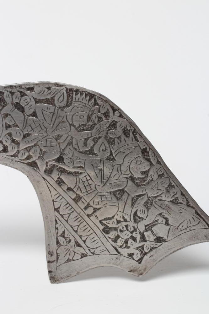 AN INDIAN KORA SWORD OR KHARGA Image