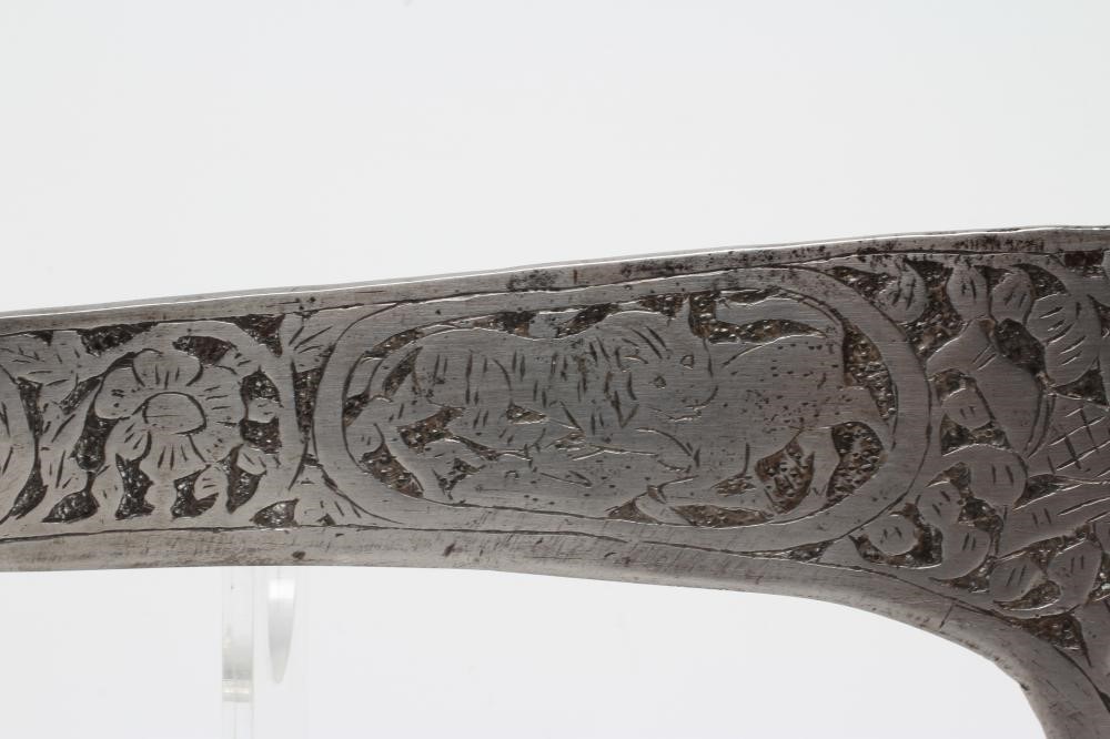 AN INDIAN KORA SWORD OR KHARGA Image