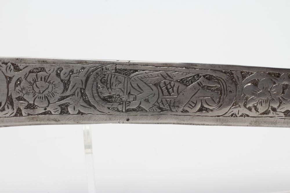 AN INDIAN KORA SWORD OR KHARGA Image