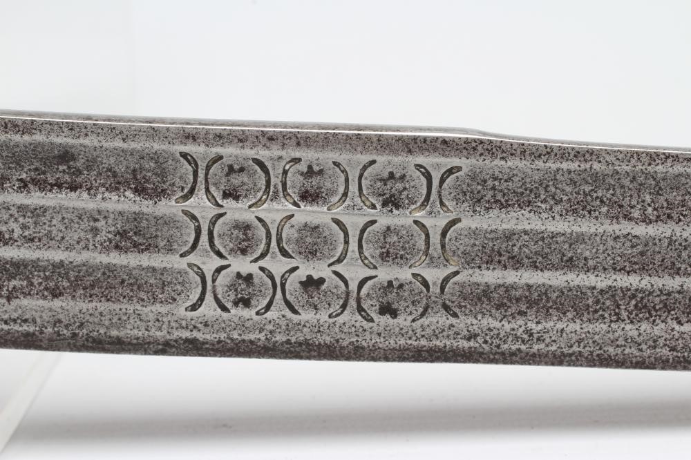 AN INDIAN TALWAR Image