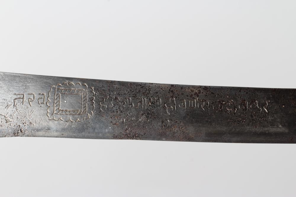 AN INDIAN TALWAR Image