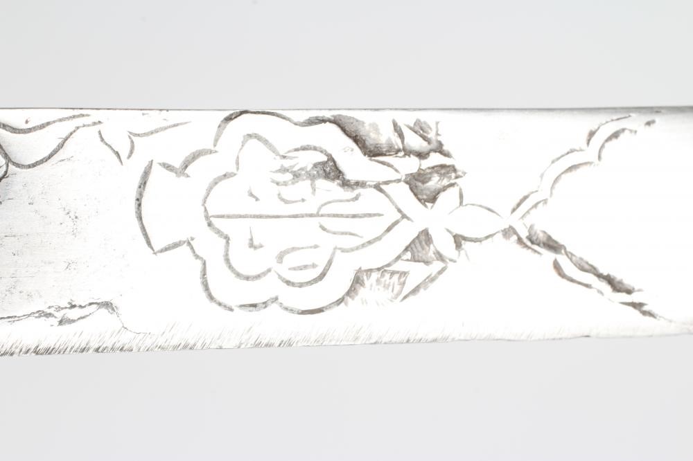 AN INDIAN TALWAR Image