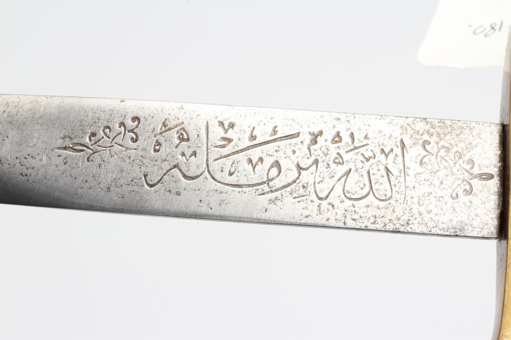 A TURKISH OFFICER'S SWORD Image