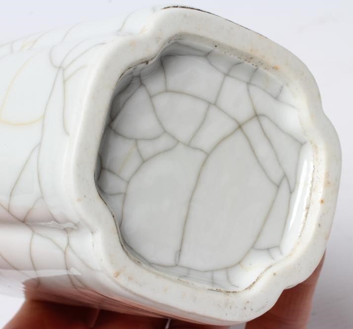 A CHINESE PORCELAIN BRUSH POT of lobed square section in a white Ge ware type glaze, unmarked, 4 Image