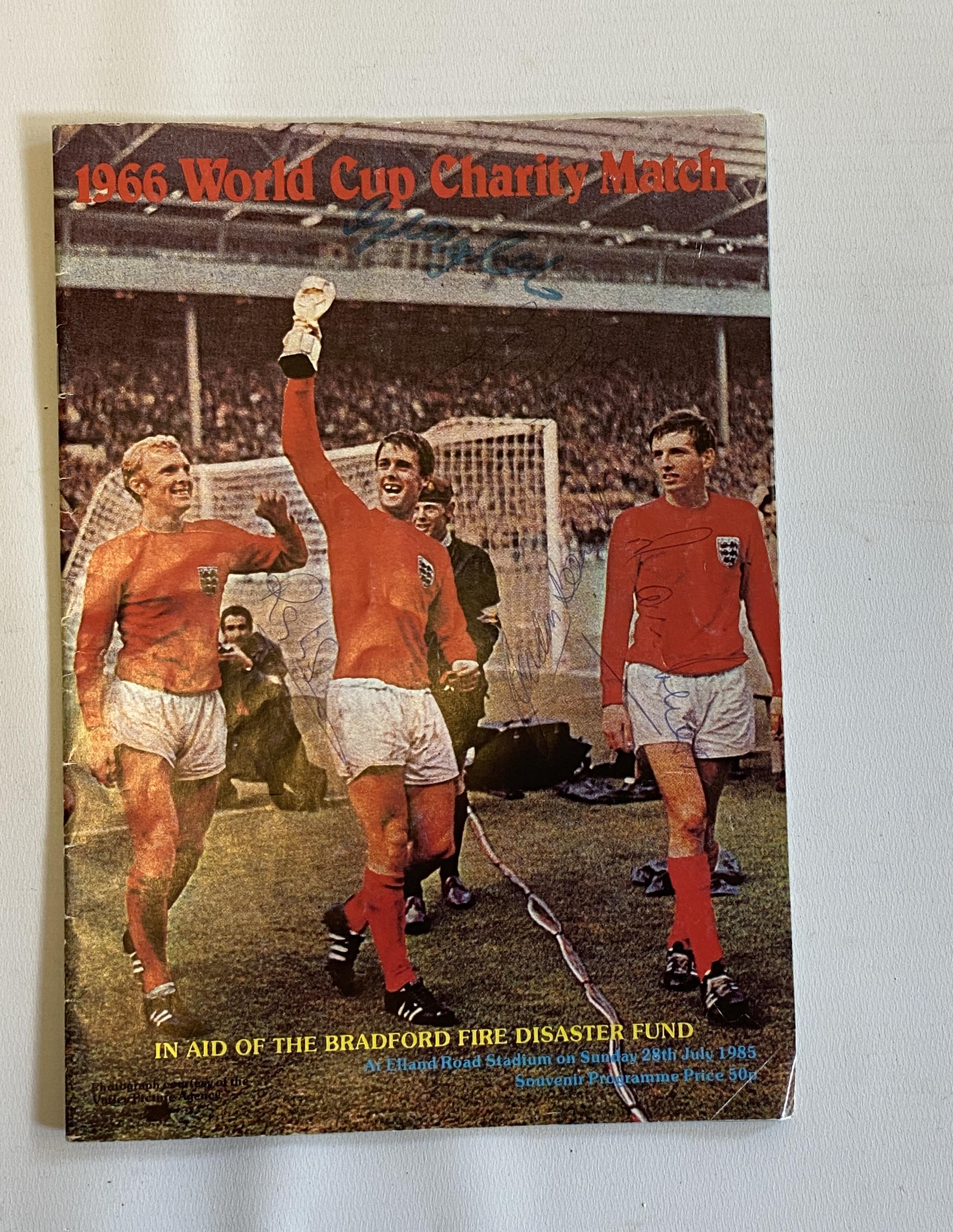 1966 WORLD CUP CHARITY MATCH In Aid of the Bradford Fire Disaster Fund Image