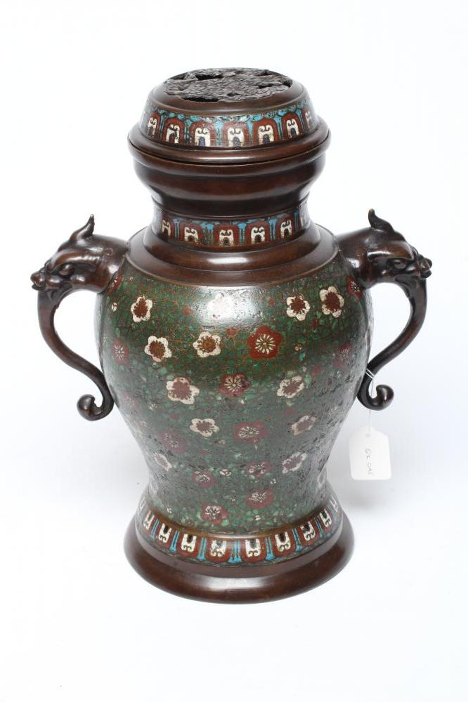 A CHINESE CLOISONNE ENAMEL VASE AND COVER of inverted baluster form with mask scroll handles Image