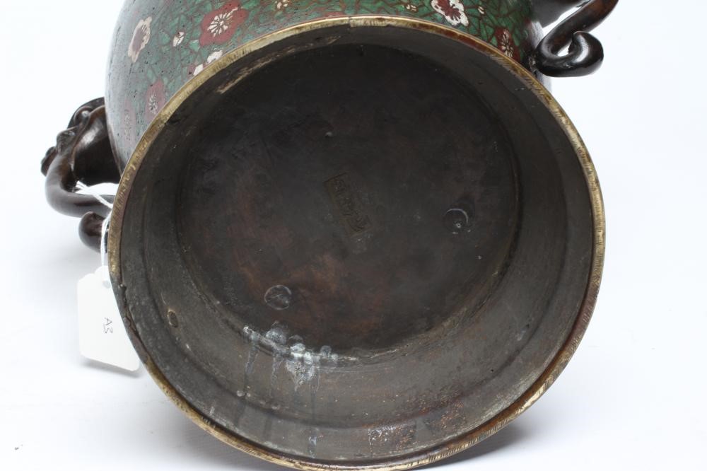 A CHINESE CLOISONNE ENAMEL VASE AND COVER of inverted baluster form with mask scroll handles Image