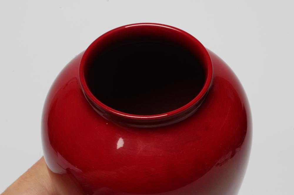 A BERNARD MOORE EARTHENWARE VASE, early 20th century, of rounded conical form on a spreading foot, Image