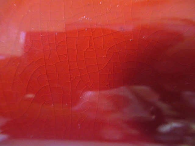 A BERNARD MOORE EARTHENWARE VASE, early 20th century, of rounded conical form on a spreading foot, Image