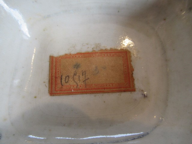 A CHINESE STONEWARE ARCHAISTIC VASE of square baluster form with two lug handles, in a streaky Image