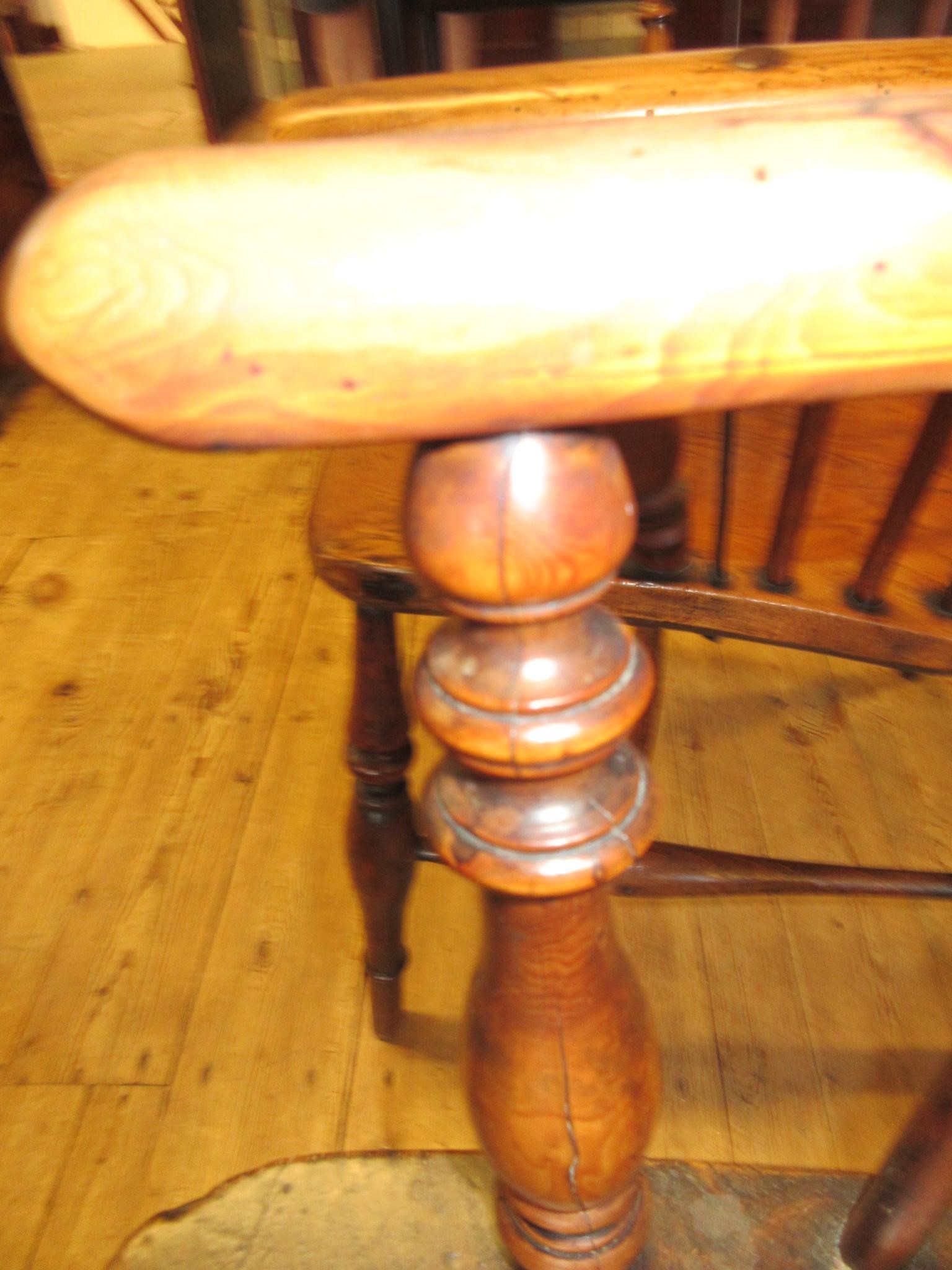 A SET OF FOUR YEW Image