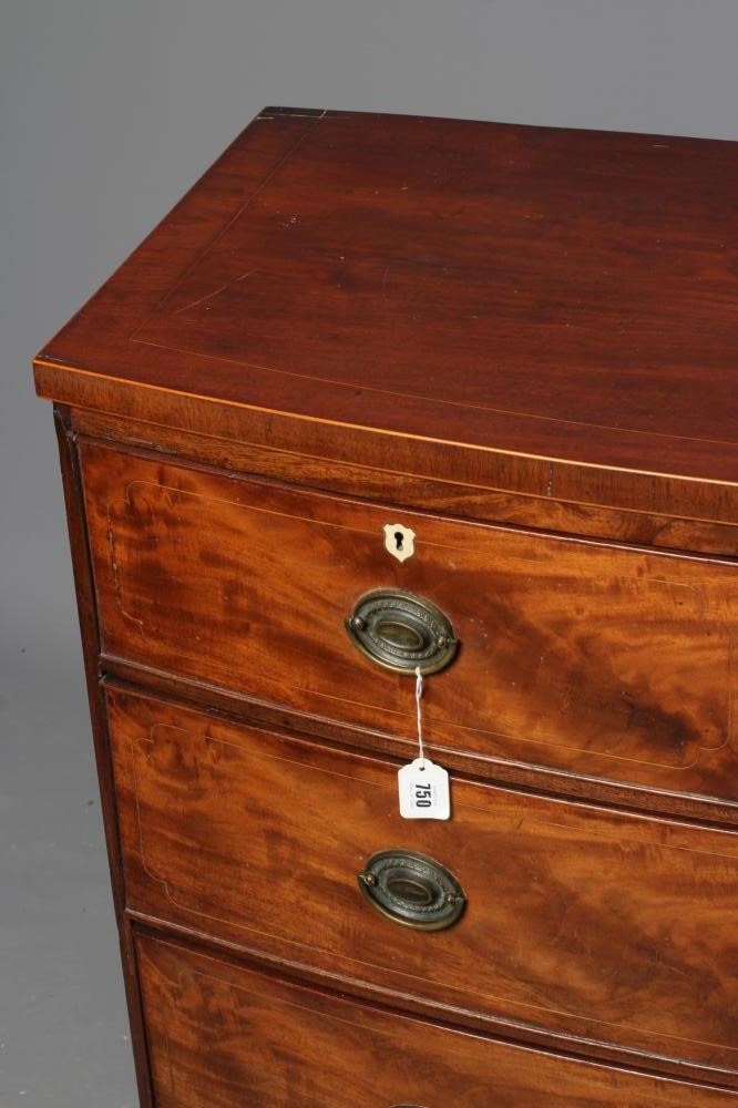 A GEORGIAN MAHOGANY BOWED CHEST Image