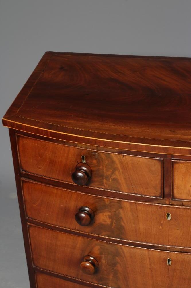 A SMALL MAHOGANY BOWED CHEST Image