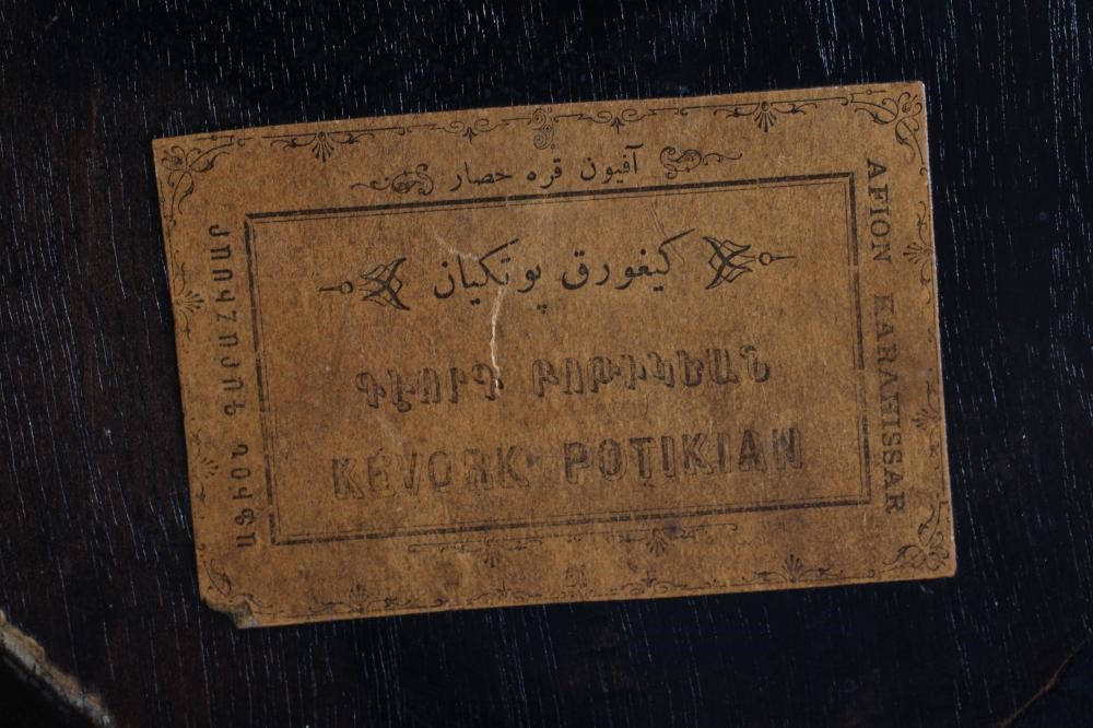 A GEORGIAN MAHOGANY CANDLE STAND Image