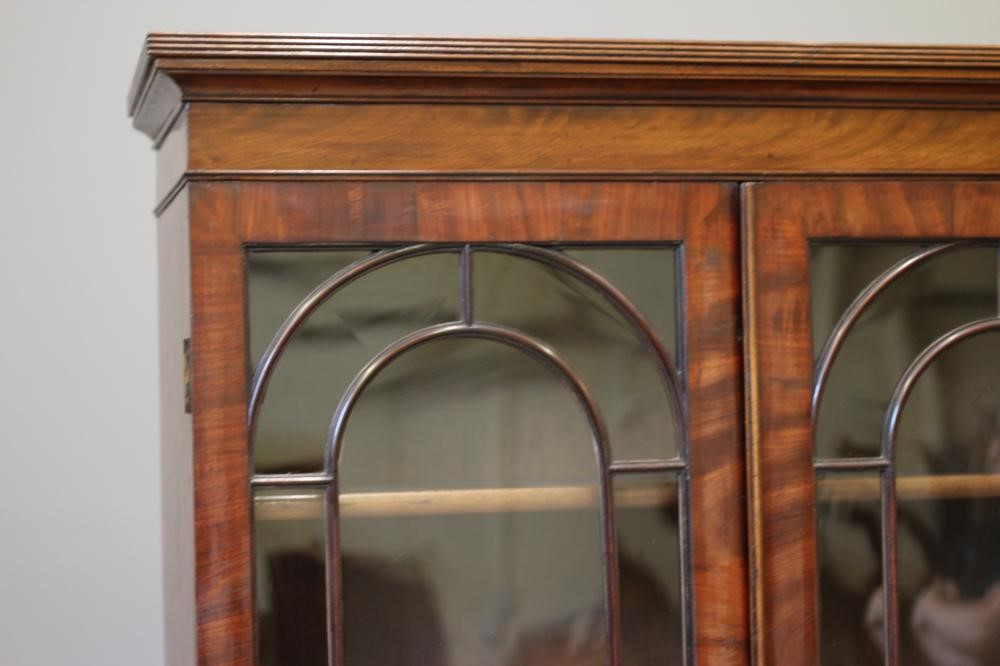 A MAHOGANY BOOKCASE Image