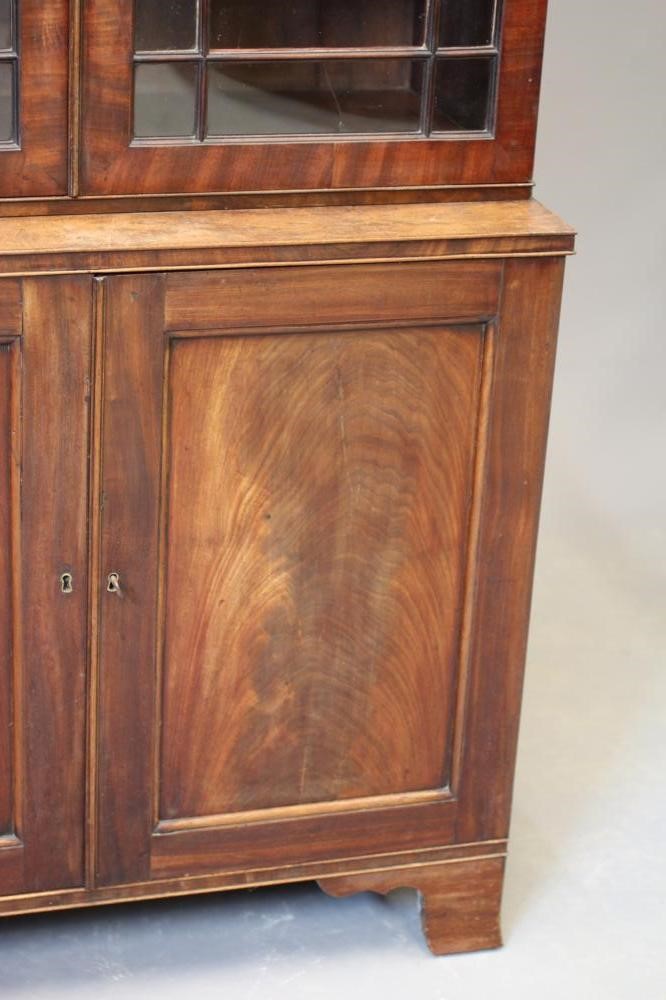 A MAHOGANY BOOKCASE Image