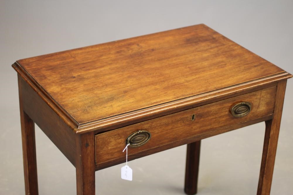 A MAHOGANY SIDE TABLE Image