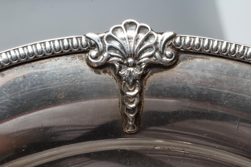 A SILVER LOW PEDESTAL DISH Image
