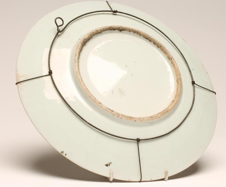 A CANTONESE PORCELAIN DISH of plain circular form Image