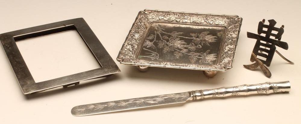 A CHINESE DISH Image