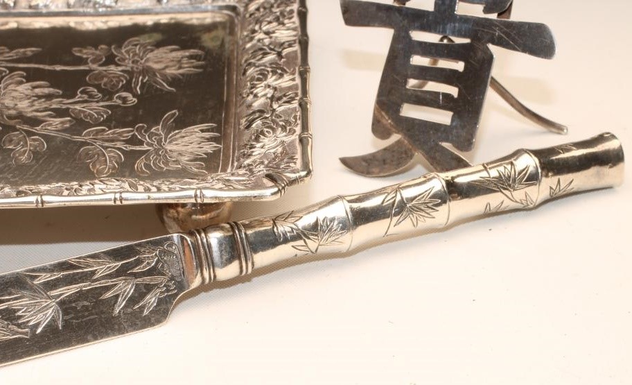 A CHINESE DISH Image