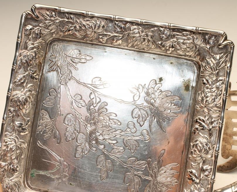 A CHINESE DISH Image